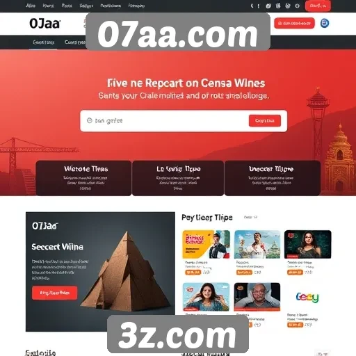 Exploração do design e usabilidade de 07aa.com